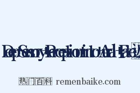 Deep+Sensory+Perception+into+Aural+Fate近义词是什么意思的图片